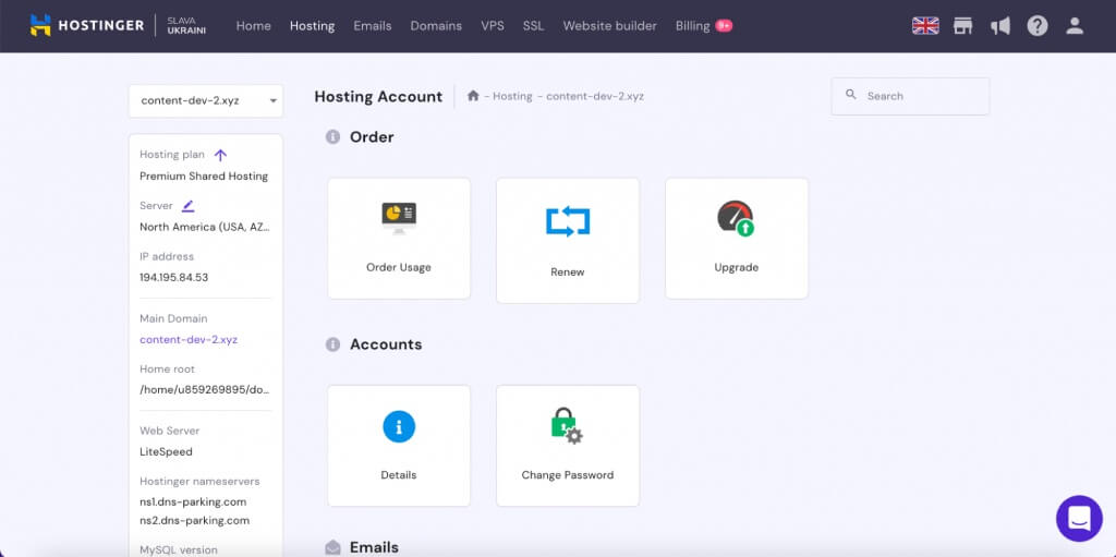 Hosting Account page of hPanel dashboard with Order and Accounts 